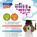 용인-구갈-구갈2 이미지