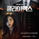 변호사김지원법률사무소