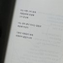 밀크앤허니 이미지