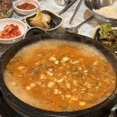 철마 이미지