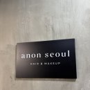 2937 | [돌잔치 후기] 그랜드 머큐어 임페리얼팰리스 중식당 천산 돌잔치 후기