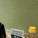 세실로 L | [해운대 초밥맛집] 맛있는 스시를 아주 저렴하게 먹을 수 있는 고투스시(+꿀팁)