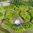 순천만 쉼표 이미지