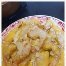 취향반점 이미지