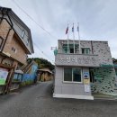 동정리 경로당 이미지