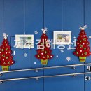 탐라장애인복지관 | 제주 탐라장애인복지관 일년 동안 준비한 전시회 꾸며 드렸어요