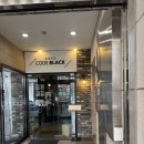 한방 건강차 교육 | 마포역 직장인 힐링 스팟, 코드블랙에서 만난 건강한 한방차와 진짜 발로나초코 후기