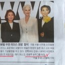 미원농산 이미지