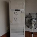 양양초등학교 후문 네이버블로그