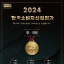 동탄연세의원 이미지