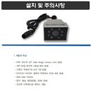 한길주유소 이미지