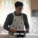 김진철 | 김부장 시청률 20% 돌파 이유 있었다! 액션보다 더 재밌는 세 남자의 케미