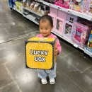 이마트 파주운정점(2) | 파주/운정 : 이마트 문완구 럭키박스 구매 후기 수량 / 장난감 할인정보