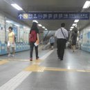 대방역 5번 출입구 이미지