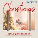 상무영어센터