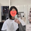스마트하우스K | 단발펌 유지력 고민이라면? 인천 용현동 미용실 살롱더라이징 후기