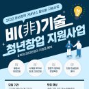 45도컴퍼니 이미지
