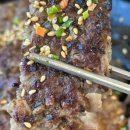 보성숯불갈비 이미지