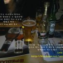 맥주광 Daum카페