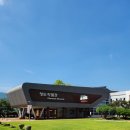 대구칠곡초등학교 | 대구근교 나들이 아이랑 가볼만한곳 청도의 역사를 담고있는 청도박물관