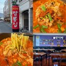 거양길-1 이미지