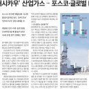 대성에어가스 이미지