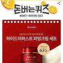 드라마타이즈
