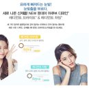 씨채널안경전주신시가지점 이미지