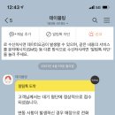 밥집식당 이미지