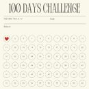 아이사랑유치원 이미지