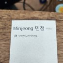 하우드 - 평택시 중앙시장로20번길 14 | 삼산동 미용실 추천✨ 울산 남구 하우드헤어 염색 후기💇‍♀️💕