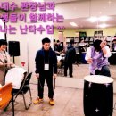 신명 이미지