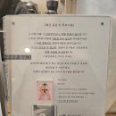 하리카투어 | 부평구청 청리단길 두쫀쿠 카페 투어! '얼리썸머' 내돈내산 두바이쫀득쿠키