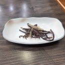 복조리샤브샤브