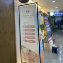 리나산부인과의원 이미지