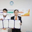 현대요양병원 이미지