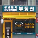 트윈타워한림공인중개사사무소 | [태국골프] 치앙마이 알파인cc 골프텔 내돈내산 숙박후기 -25년 9월