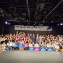 청소년 통일 연극제 이미지