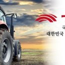 사우타이어 이미지