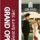 문학경기장 이미지