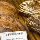 아쥬드블레 이미지
