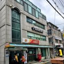 화곡우체국 이미지