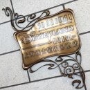 상하이 디즈니랜드 호텔 이미지