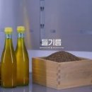 들기름 막국수 레시피( feat.들기름효능, 보관방법) 이미지