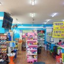 100세건강약국 - 강남구 헌릉로571길 7 | 100세건강약국