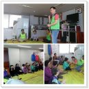 부영3차경로당 이미지