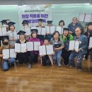[교육 후기]신입 &amp; 재취업 요양보호사, 현장 적응 교육으로 한 걸음 더!