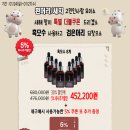 헤바베오 (Hebavepo) 이미지