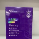 주식회사 팜투플러스 네이버블로그