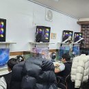 양덕PC방 이미지